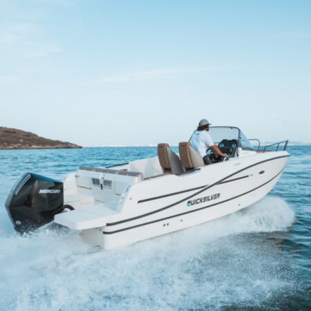 Quicksilver Activ 755 Sundeck